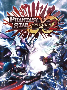 Phantasy Star Portable 2 Infinity cover art