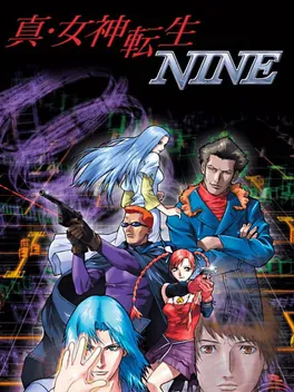 Shin Megami Tensei: Nine cover art